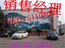 水性漆价格很低了我也不敢用啊