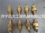 温度传感器,sd22推土机传感器D2320-15000