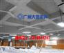 常德无机纤维喷涂 常德矿物纤维喷涂价格