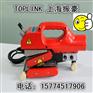 HDPE双轨土工膜焊接机 LZ-4001A