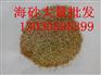 供应福州石英砂厂家