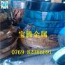G51550美国弹簧钢  高强耐磨进口弹簧钢哪个牌号耐热性弹