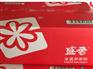 永州无菌冰淇淋奶浆品牌