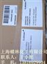 进口科莱恩蜡粉3910