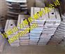 销售无锡LB1000沥青搅拌叶片【搅拌机销售厂家】