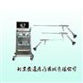 椎间孔镜手术系统具体简介
