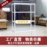 万能角钢货架仓储货架服装超市仓库 置物家用展示架