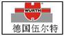 南昌德国伍尔特wuerth工具特价厦门永达新机电设备有限公司