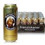 青岛服务一流的进口啤酒代理公司有哪些/进口代理