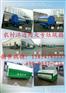 苏州哪里卖市政环卫洒水车