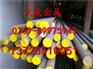 1J90软磁合金批发