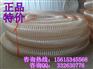 钢丝软管型号齐全