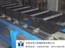 链斗式输送机