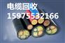 广州市番禺区化龙镇电缆回收价格哪家公司诚信高