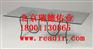 强化UV胶，无影胶北京，深隆3001，玻璃金属粘接，现货