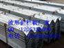 长期供应 防撞护栏 高速公路波形护栏板厂家价格