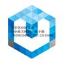 河北化妆品备案公司