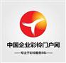 吉林市企业彩铃怎样代理加盟？南方时代诚招32省市代理商