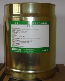 浙江路桥模板漆高铁混凝土脱模剂  高铁模板漆  桥梁模板漆