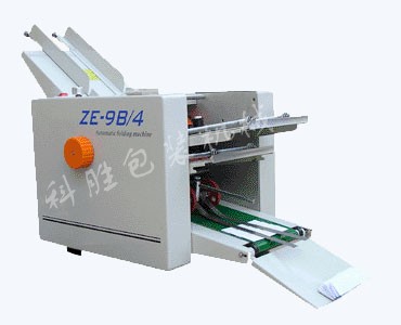 河北張家口科勝說明書DZ-9B4 全自動折紙機