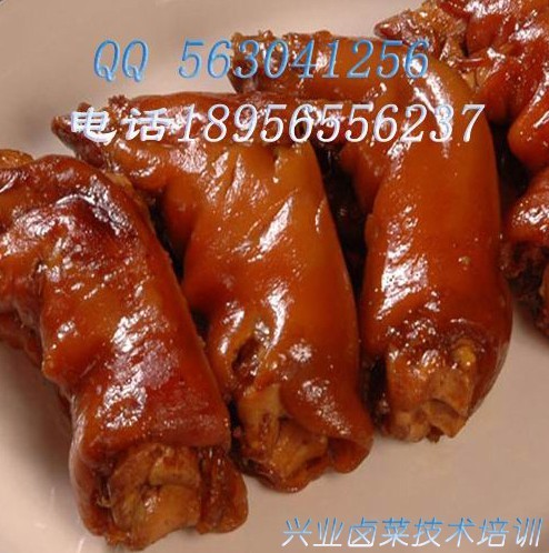 加盟草包鸡秘方、蒸、卤菜培训、酱猪脚做法