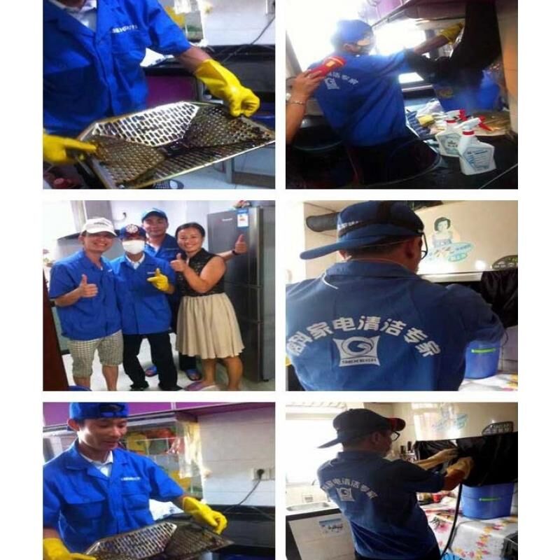 河北格科家電清洗服務(wù)，專業(yè)家電清洗品牌店加盟政策