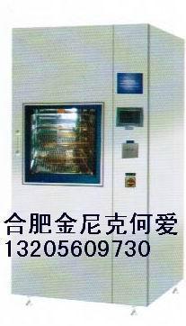 合肥金尼克供應醫(yī)療設備醫(yī)用快速式全自動清洗消毒器