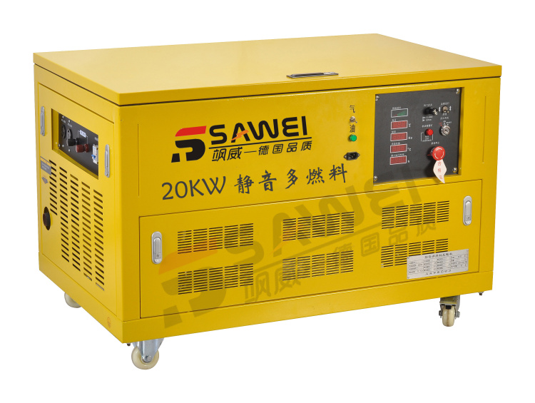 飒威15KW单项汽油发电机&nbsp;&nbsp;15KW发电机