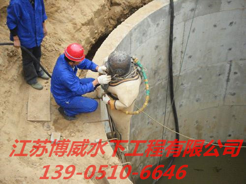梅州市沉井施工公司