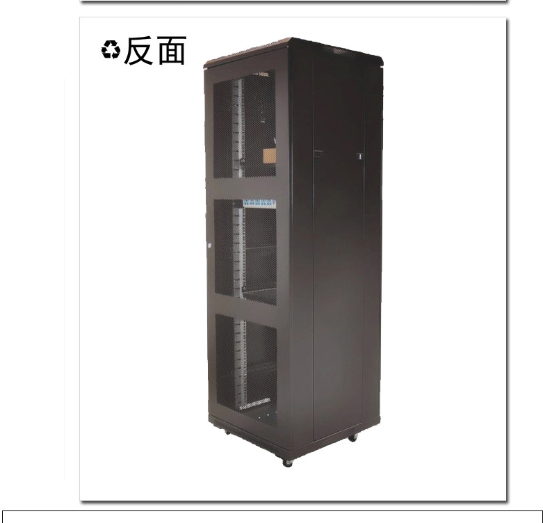 六角网孔豪华鼎级型网络机柜 数据库专用网络设备机柜 佛山机柜