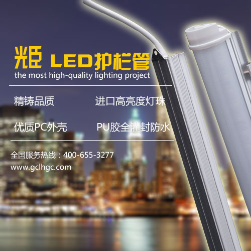 广东LED洗墙灯批发   光臣照明是您最佳选择!&nbsp;&nbsp;LED线条灯&nbsp;&nbsp;点光源