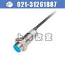 LJ20A3-5-Z/EX接近开关