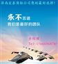 威海商標(biāo)注冊(cè)的好處商標(biāo)注冊(cè)的重要性
