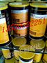 克鲁勃BARRIERTA L 25 DL全弗聚醚润滑脂