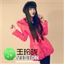 玉玲珑拍摄/武汉淘宝摄影/网店产品拍照/店铺装修/会议婚礼跟