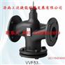 VVF53.25西门子温控阀  DN25口径 VVF53系列