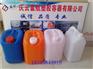 山东10升扁方塑料桶厂家