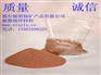 价位合理的水刀砂——最知名的水刀砂供应商_邢台银利翔