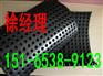 河北PVC排水板厂家