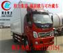 昌吉江淮8.6米冷藏车报价