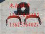 合肥保温木托空调木托镀锌铁卡价格
