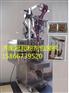 日照济南粉剂包装机DD(冠邦品牌)-济南500g农药包装机厂