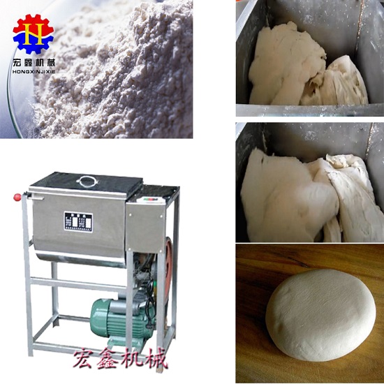 多功能揉面机 全自动揉面机 家用揉面机和面机