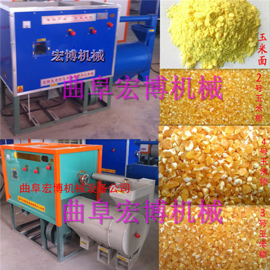玉米制糁机 玉米制糁机价格 玉米制糁机厂家