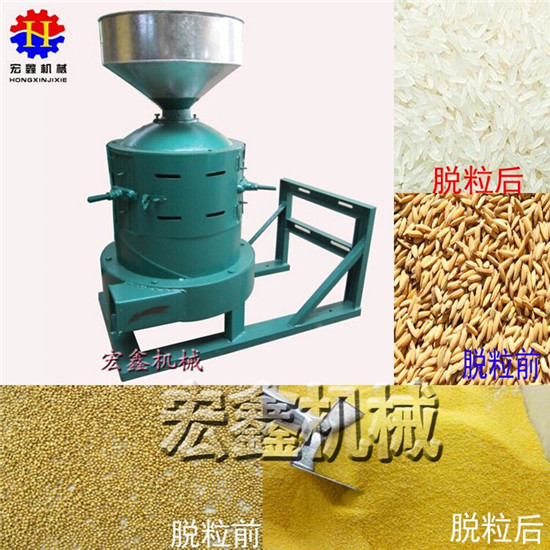 厂家直销碾米机,质保碾米机,好用不贵的碾米机