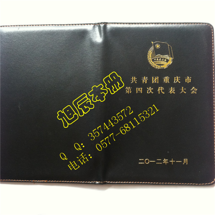 专业定做皮面本子 烫金皮质记事簿的厂家  记事簿定做  定制笔记本  订货笔记本