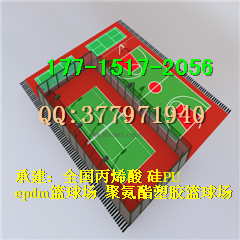 昆山篮球场塑胶地坪施工厂家&nbsp;&nbsp;塑胶篮球场地坪&nbsp;&nbsp;篮球场地坪施工&nbsp;&nbsp;塑胶篮球场公司