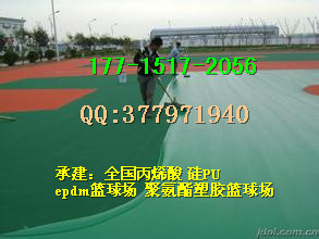 吴江篮球场塑胶地坪施工厂家&nbsp;&nbsp;塑胶篮球场地坪&nbsp;&nbsp;篮球场地坪施工&nbsp;&nbsp;塑胶篮球场公司