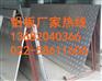 石家庄生产lf21铝管的厂家