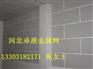 穿孔压型吊顶铝板吸音板/金属铝外墙价格